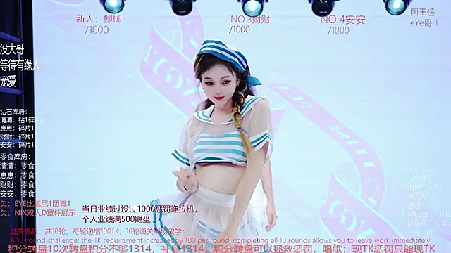 JY-777 Webcamshow