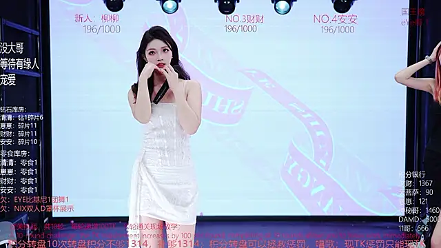 JY-777 Show Webcam