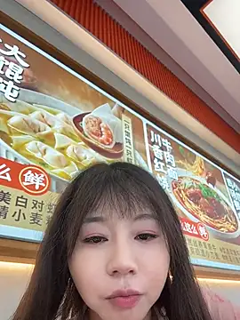Pertunjukan Kamera Web feifei_7788