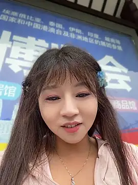 feifei_7788 Show Webcam