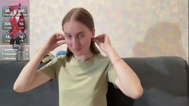 GainfulCoil XXX чат на живо