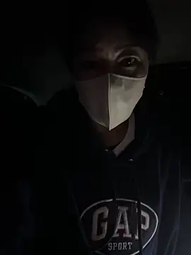 แชท XXX สดของ ANan--n