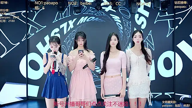 UR-001 网络视讯表演
