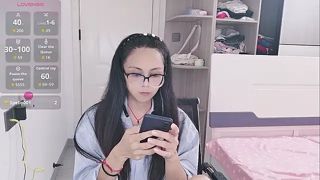 Czat XXX na żywo – yishan-22