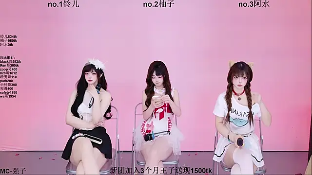 Honey-1919 网络视讯表演