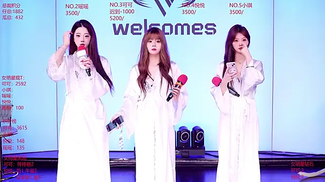 Bri-002 웹캠 쇼