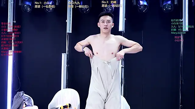Kingboy-001 Webcam Show