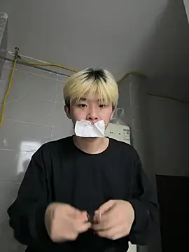 Dddd-6666 Pertunjukan Webcam