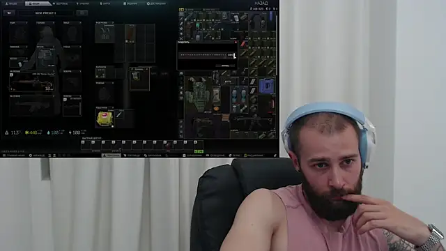 Chris_Dragon Adlı Modelin Web Kamerası Şovu