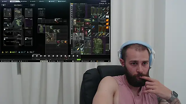Chris_Dragonn Webbikameraesitys