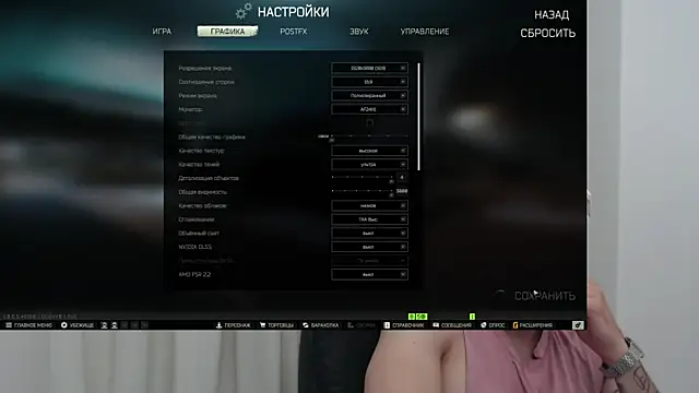 Chris_Dragon Webcamshow