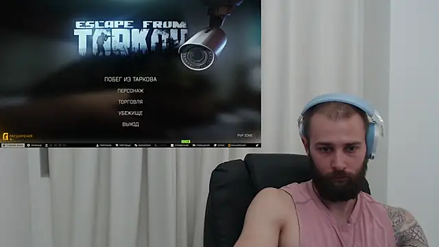 عرض كام Chris_Dragon