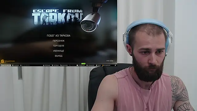 Chris_Dragon Webcam Show