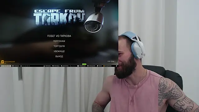 Chris_Dragon Webcamshow