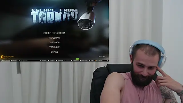 Chris_Dragonn Webbikameraesitys