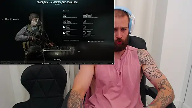 Chris_Dragon's Webcam Show