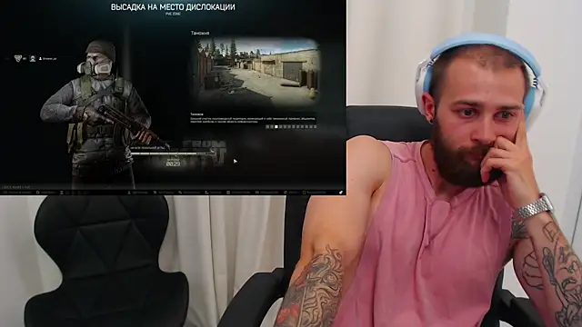 Chris_Dragon Show in webcam