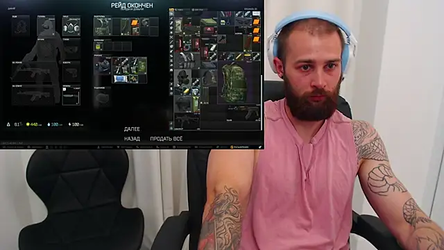 Show de Chris_Dragon na webcam
