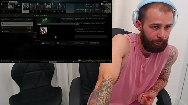 Chris_Dragon Webcam-Show