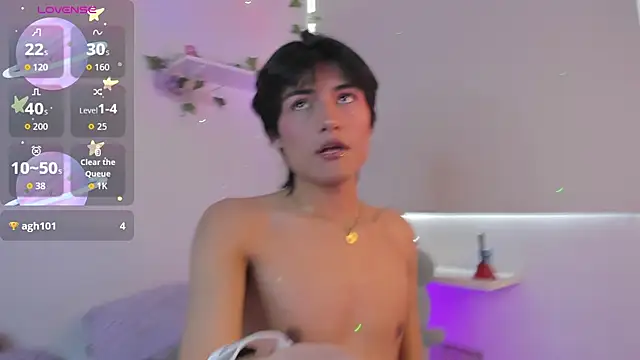 soft_thiago webcam show