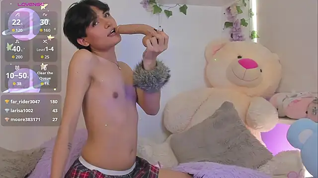 soft_thiago's Webcam Show