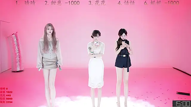 TNT-cdc 网络视讯表演