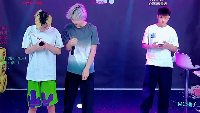 โชว์เว็บแคมของ LF-boy