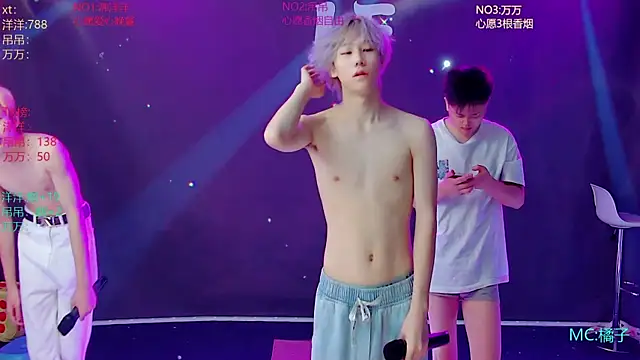 LF-boy 웹캠 쇼