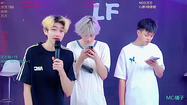 LF-boy 웹캠 쇼