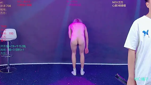 LF-boy 网络视讯表演