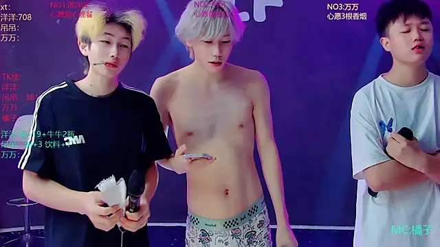 LF-boy Pertunjukan Webcam