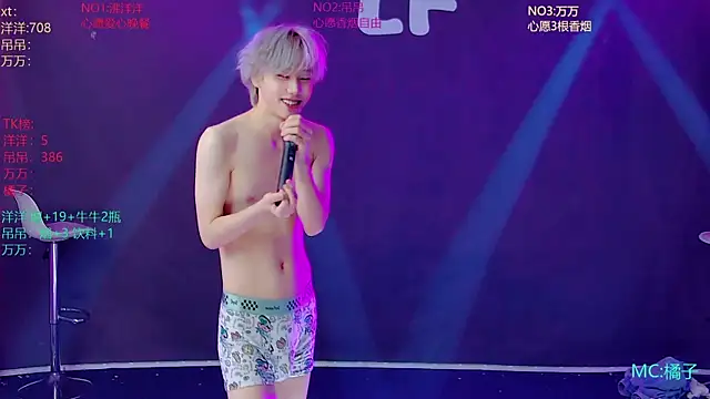 LF-boy 网络视讯表演