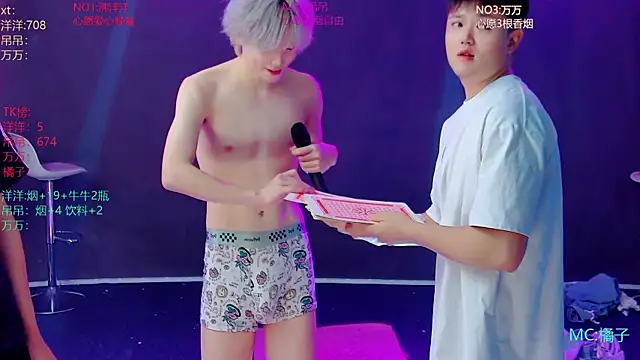 LF-boy 网络视讯表演