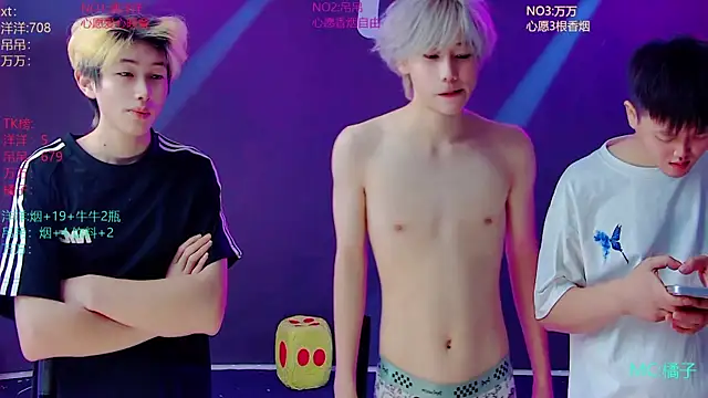 LF-boy Show Webcam