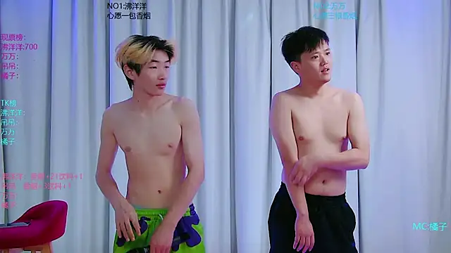 LF-boy 웹캠 쇼