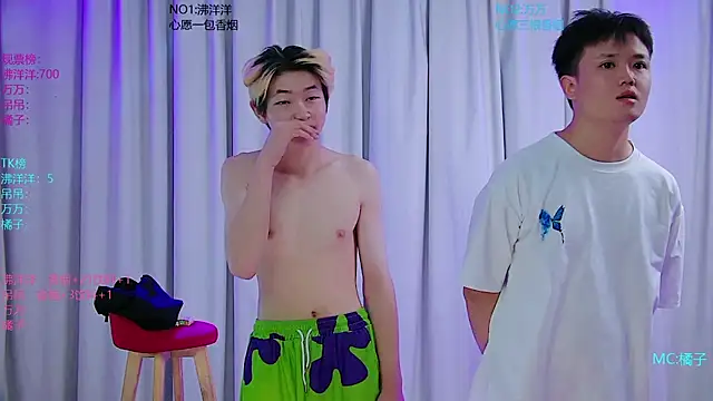 LF-boy 在線直播表演