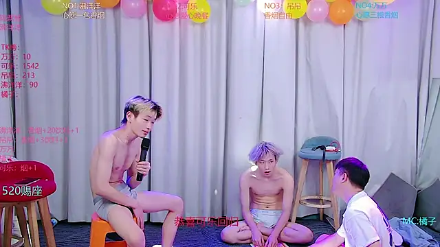 LF-boy 网络视讯表演