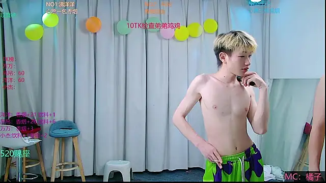 LF-boy Webcam-Show