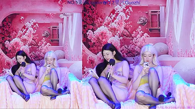 guodong520 Pertunjukan Webcam
