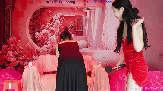guodong520 웹캠 쇼