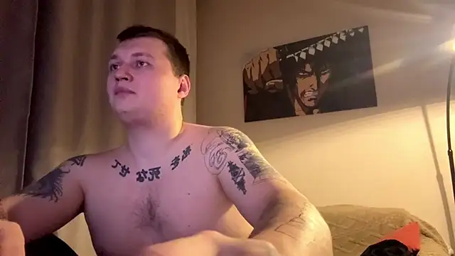 DavidLur Webcam-Show