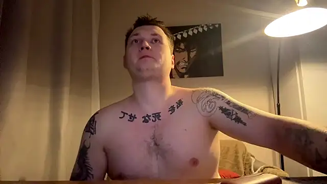 DavidLur Webcam Show