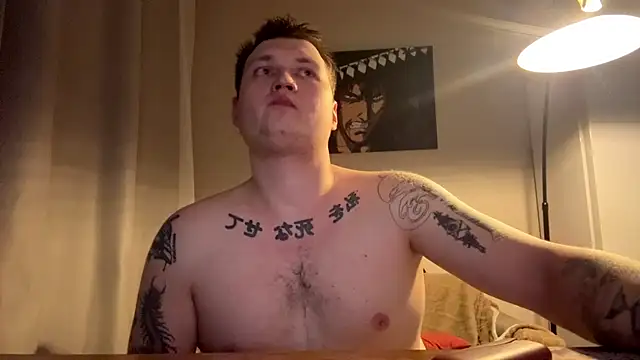 DavidLur – webcam-show
