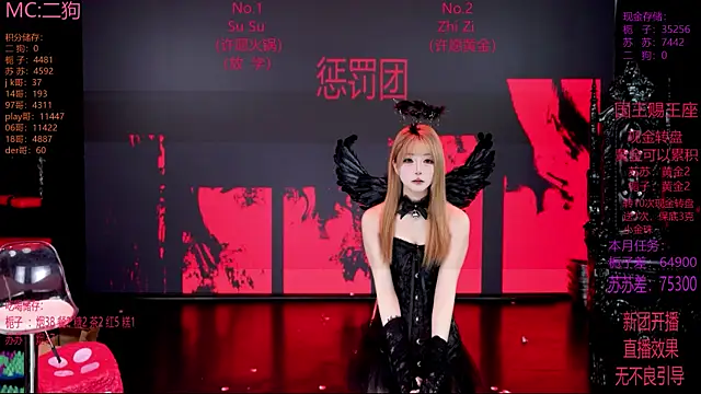 عرض كام sexy-girl-888