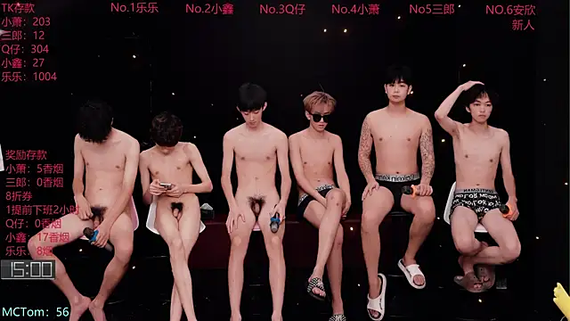 Chenyong123 网络视讯表演