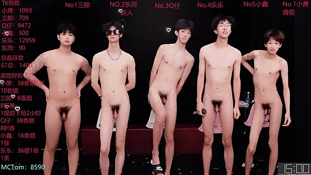 Chenyong123 Webcamshow