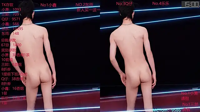 Chenyong123 Webcam show