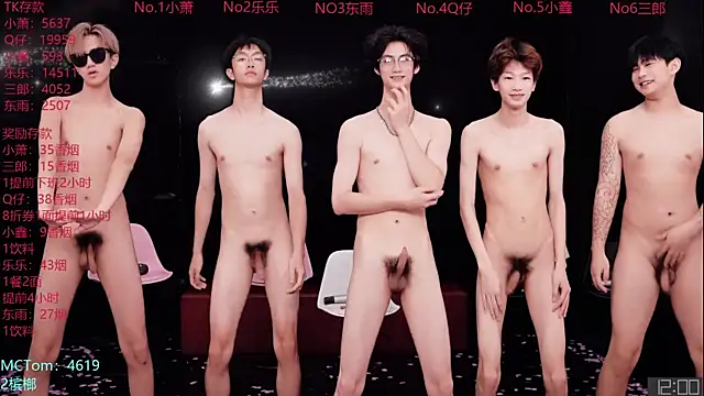 Chenyong123 Pertunjukan Webcam