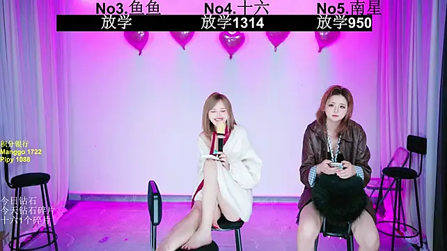 FC-008 웹캠 쇼