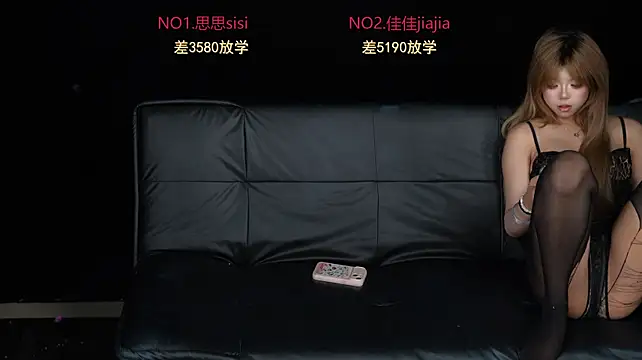 Nova-666888 在線直播表演